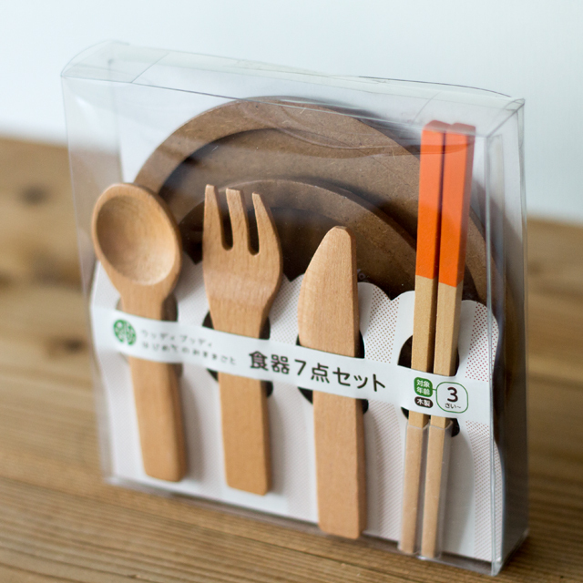 食器7セット