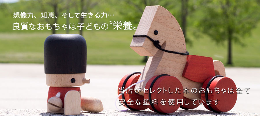 è¯è³ªãªããã¡ãã¯åä¾ã®æ é¤