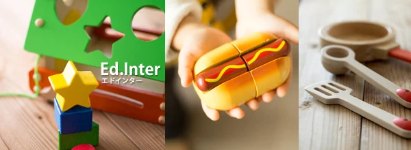 エドインター （GENIジェニ）の通販｜木のおもちゃ おもちゃの森sapporo
