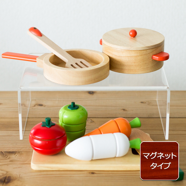 木製調理用具野菜セット|ウッディプッティ