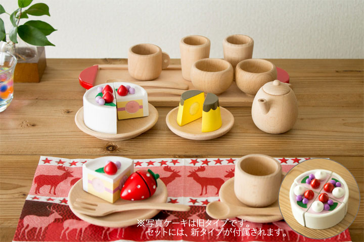 ミニ食器セットプラス