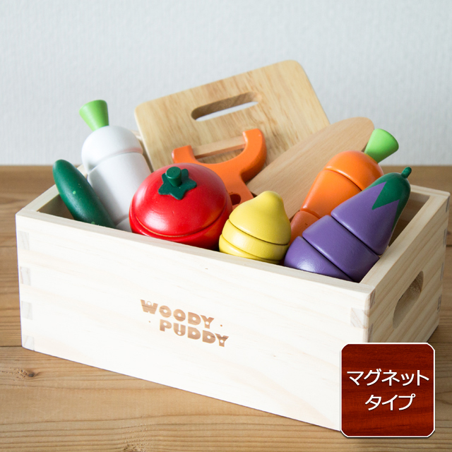 サラダセット