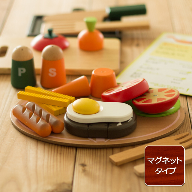 洋食屋さんセット|ウッディプッティ