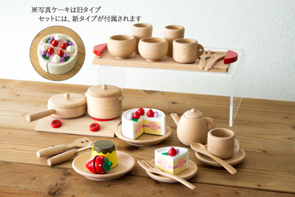 ミニ食器セットプラス調理用具メイン