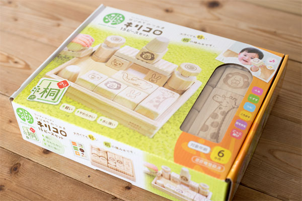 パッケージ
