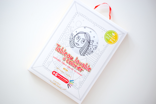 マジカルクリエイターパッケージ