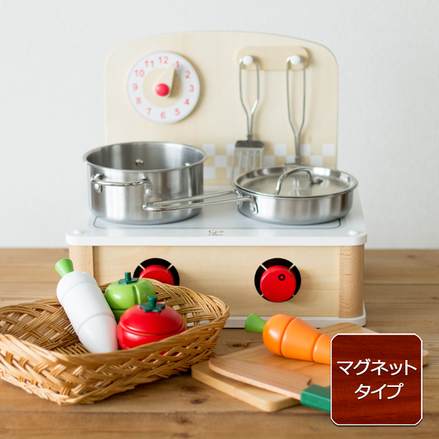 クックトップ&お野菜サクサクセット