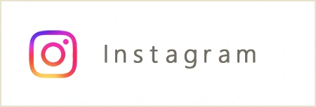 インスタグラム