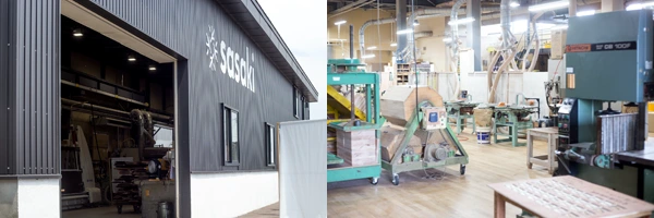 ササキ工芸　工場内外