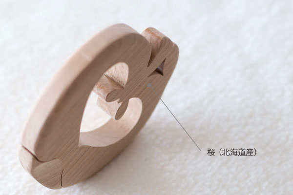 リンゴ型の歯固め側面拡大