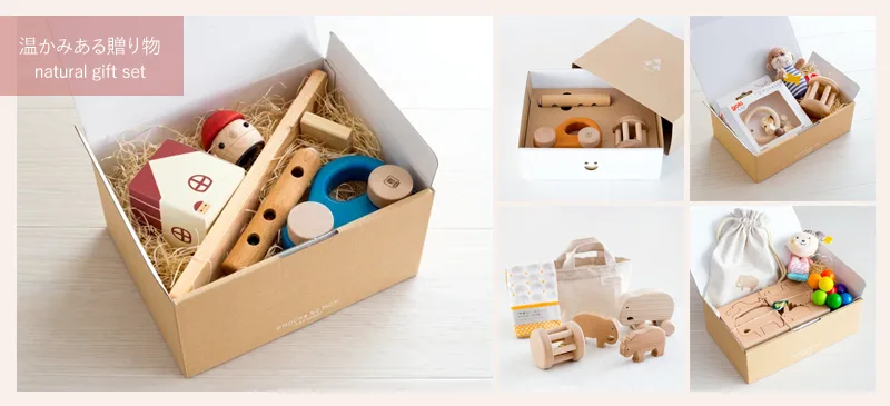 オリジナルギフトセット