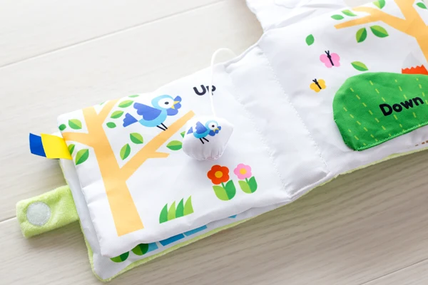 ハッピーアニマル鈴パーツ