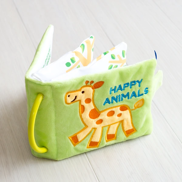 ハッピーアニマル　エドインター