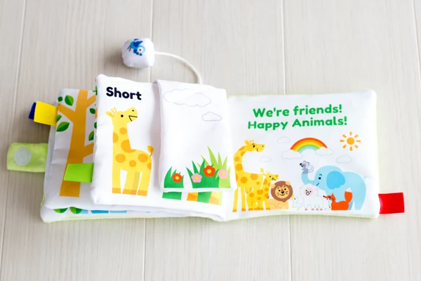 きりんが隠れているページ