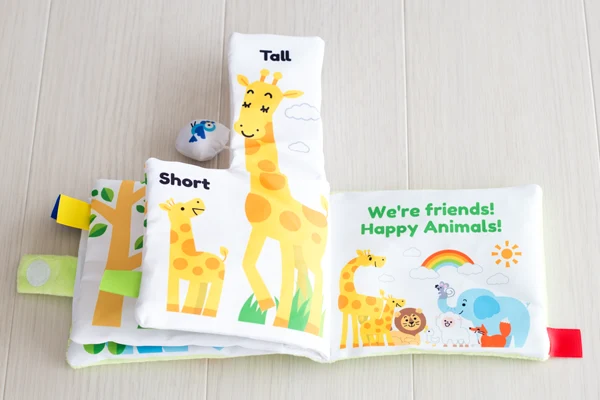 きりんの首が伸びるページ