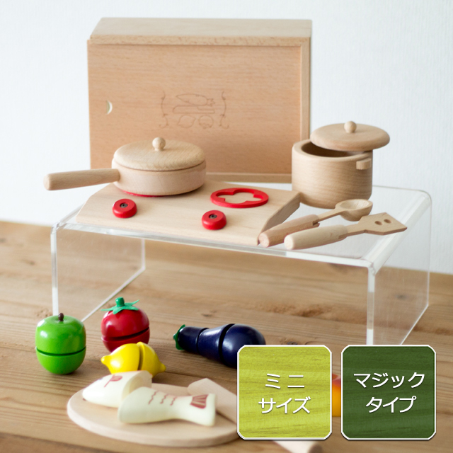 包丁屋さんAセット調理用具セット