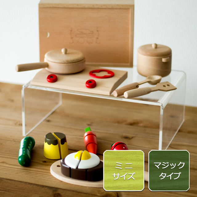 包丁屋さんBセット調理用具セット