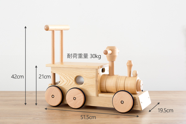 汽車ポッポ【KOIDE（コイデ）】【乗り物木製玩具】【日本製】【1歳誕生日プレゼント】【送料無料】