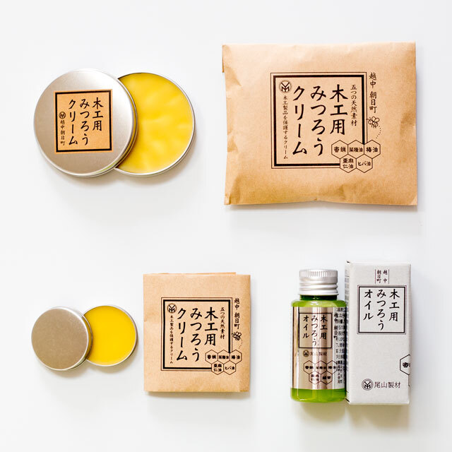 蜜蝋クリーム