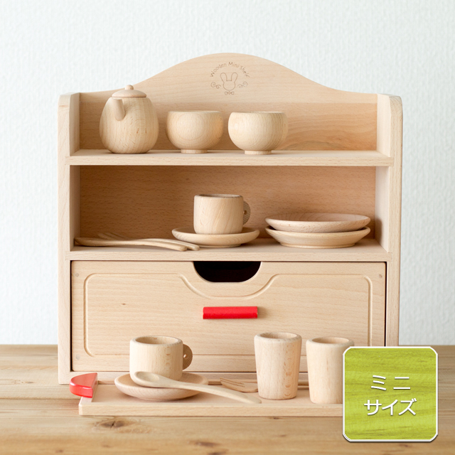 ミニままごとセット