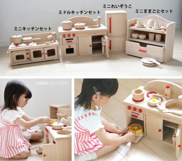 ラインナップ