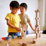 クビコロトリアンゴロ