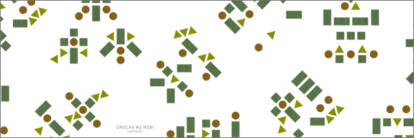 オリジナル包装紙