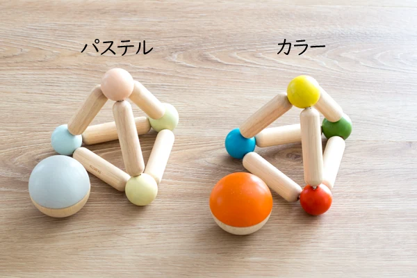 三角のにぎにぎ 2色有り
