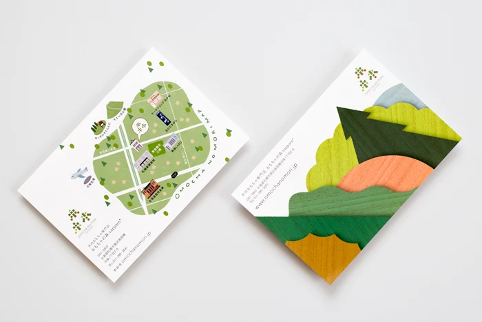 ショップカード