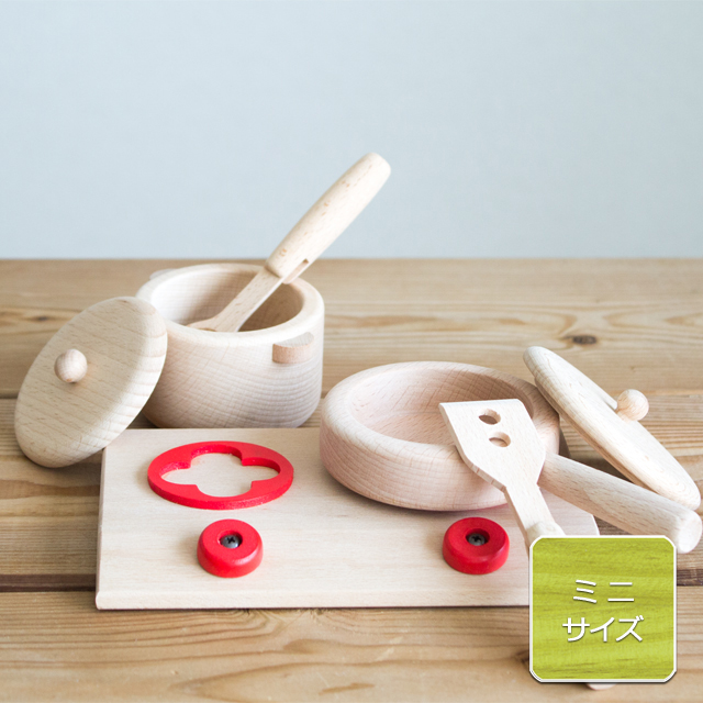 ミニ調理用具4点セット